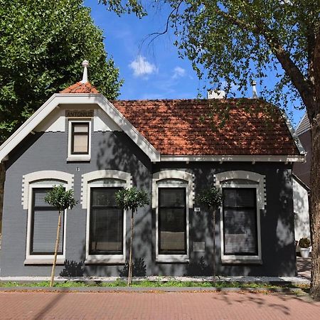 Villa Antonius Amsterdam آوديركيرك آن دي آمستيل المظهر الخارجي الصورة