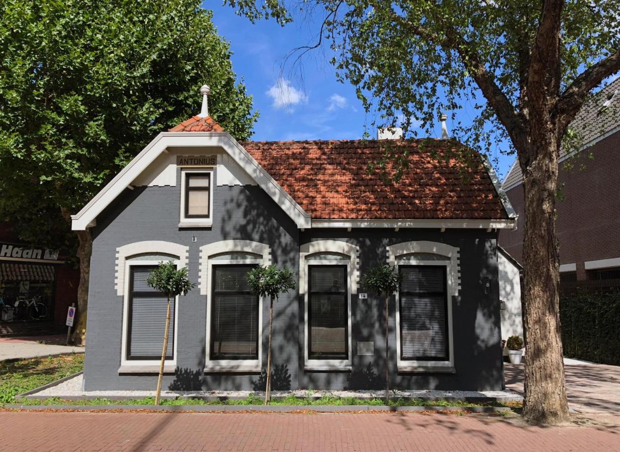 Villa Antonius Amsterdam آوديركيرك آن دي آمستيل المظهر الخارجي الصورة